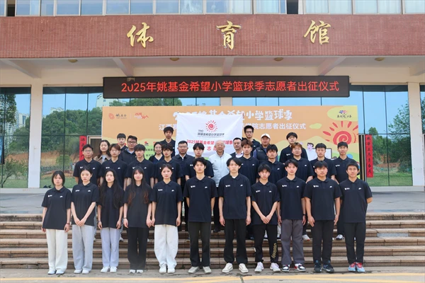 刻苦训练篮球时如何避免受伤的建议_0