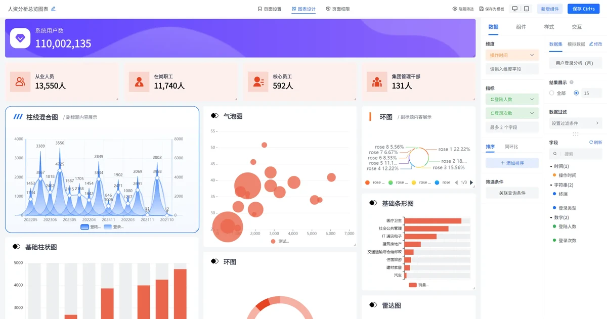 业余篮球运动员如何结合瑜伽提升技能_0